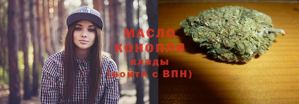 MDMA Premium VHQ Верхний Тагил