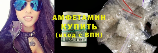 гашик Кукмор