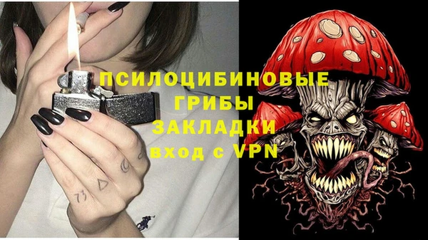 винт Волоколамск