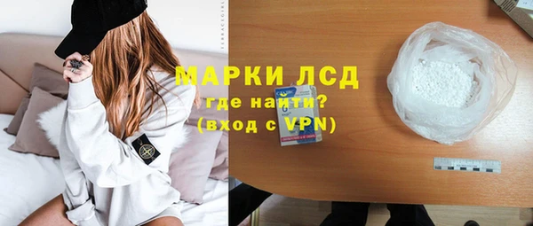 кокаин колумбия Володарск