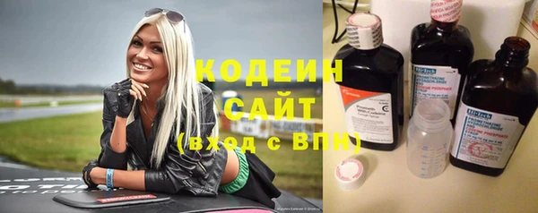 соль курить ск Нягань