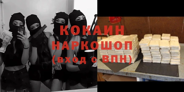 PSILOCYBIN Верхнеуральск