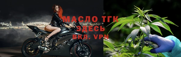 PSILOCYBIN Верхнеуральск