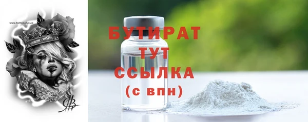 PSILOCYBIN Верхнеуральск