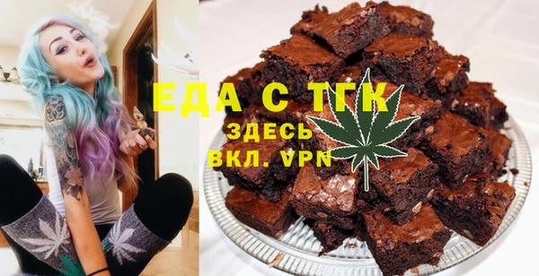 винт Волоколамск