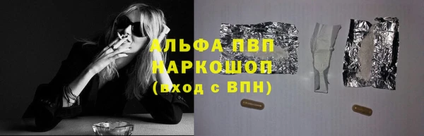 PSILOCYBIN Верхнеуральск