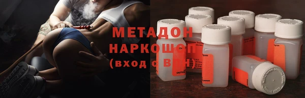 винт Волоколамск