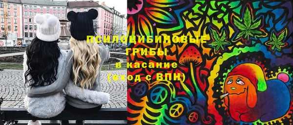 кокаин колумбия Володарск