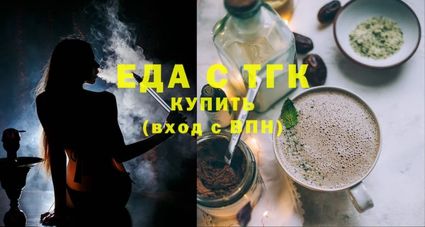 винт Волоколамск