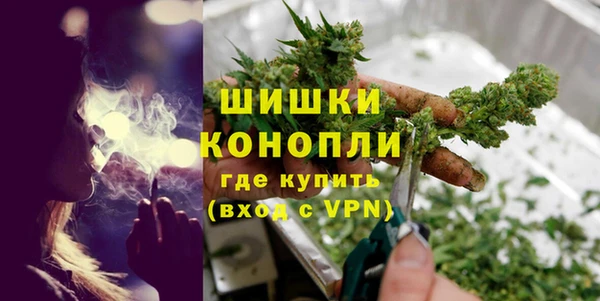 кокаин колумбия Володарск