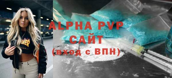 кокаин колумбия Володарск