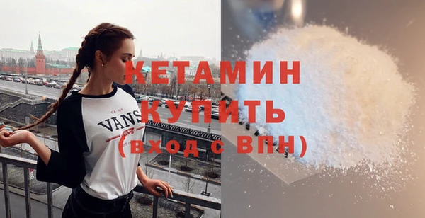 PSILOCYBIN Верхнеуральск