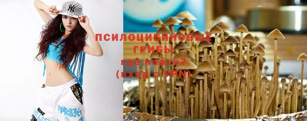 винт Волоколамск