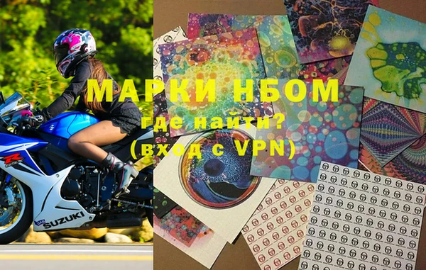 MDMA Premium VHQ Верхний Тагил