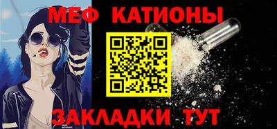 jwh Беслан
