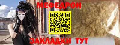 спайс Берёзовский