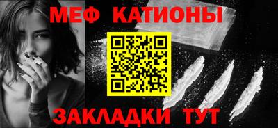 спайс Берёзовский