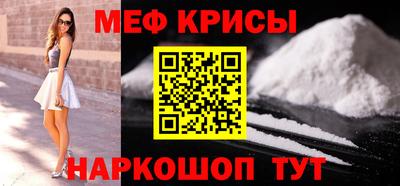 jwh Беслан