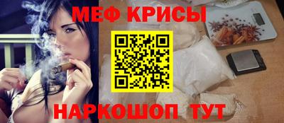 экстази Бийск