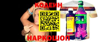 спайс Берёзовский