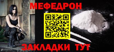 jwh Беслан
