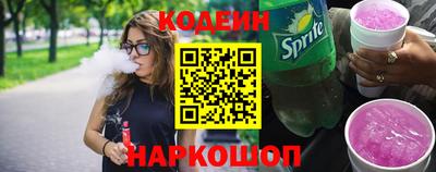 экстази Бийск