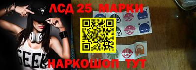 jwh Беслан