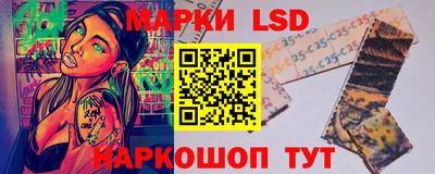 экстази Бийск