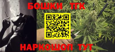 экстази Бийск