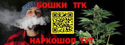 экстази Бийск
