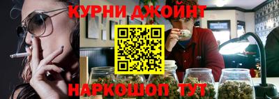 экстази Бийск