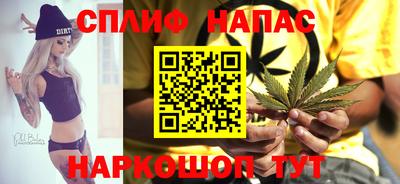 экстази Бийск
