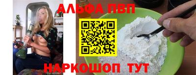 спайс Берёзовский