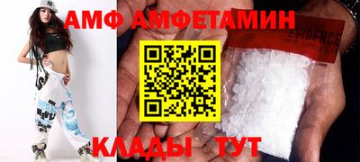 jwh Беслан
