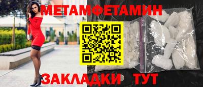 спайс Берёзовский