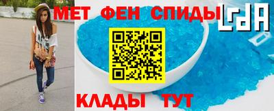 спайс Берёзовский