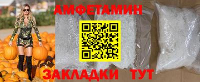jwh Беслан