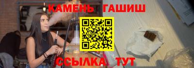 jwh Беслан