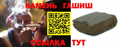 экстази Бийск