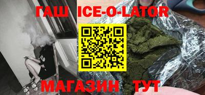 jwh Беслан