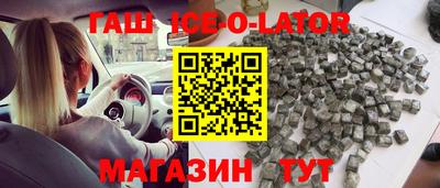 спайс Берёзовский