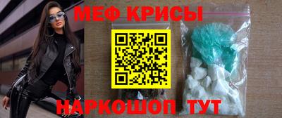 jwh Беслан