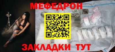 спайс Берёзовский