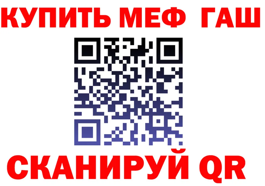 Альфа ПВП СК ТОР это блэк спрут Видное
