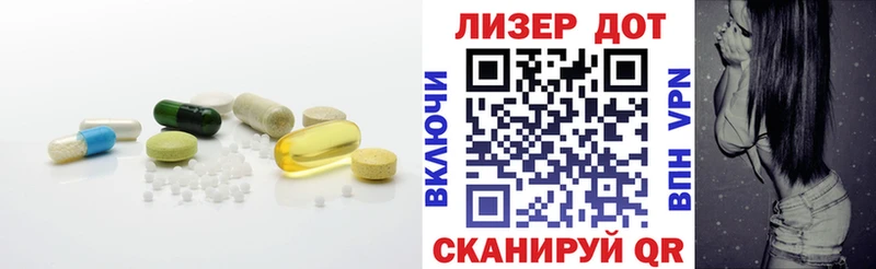 цены наркотик  Видное  Лсд 25 экстази кислота 