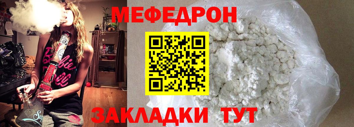 Кетамин Видное