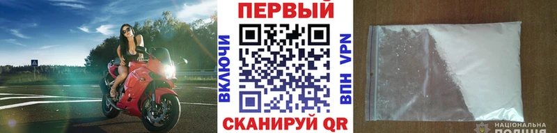 где купить наркоту  Видное  Метамфетамин винт 